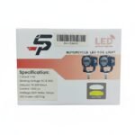 SPEEDY PLUS (SP) MOTORCYCLE FOG LIGHT..
